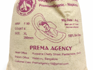 AS Premium Organic Napkins - XL - 290mm