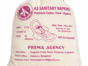 AS Bamboo Napkins - XL - 280mm