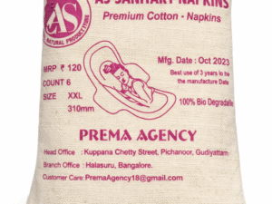 AS Premium Chemical Free Napkins - 410mm - XXXL