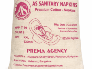 AS Premium Chemical Free Napkins - 320mm - XXL